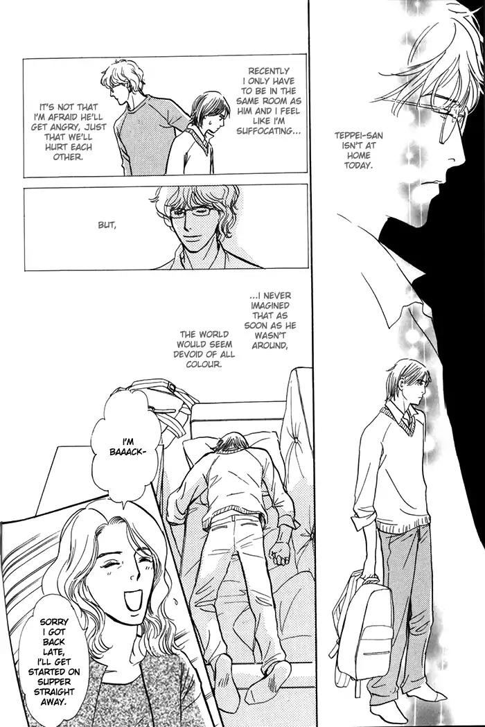 Boku no Yasashii Oniisan Chapter 8 page 6 - Chapter 8