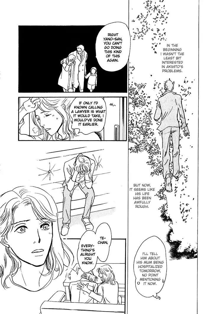 Boku no Yasashii Oniisan Chapter 9 page 16 - Chapter 9