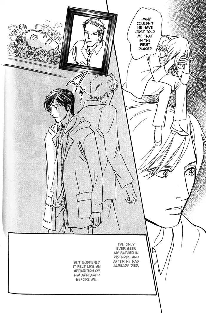 Boku no Yasashii Oniisan Chapter 9 page 21 - Chapter 9