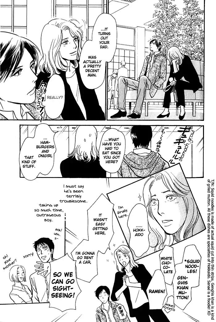 Boku no Yasashii Oniisan Chapter 9 page 22 - Chapter 9