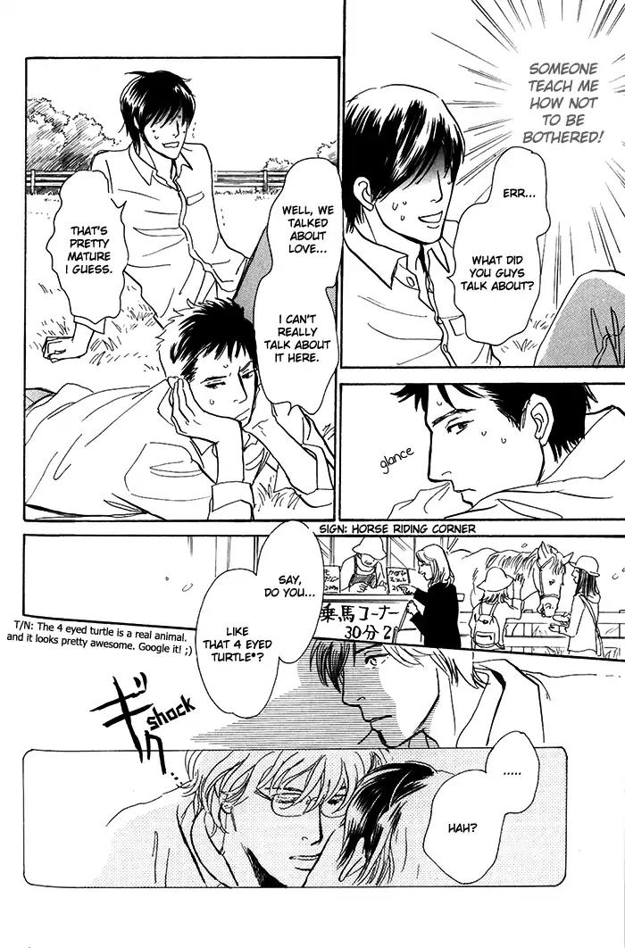 Boku no Yasashii Oniisan Chapter 9 page 25 - Chapter 9