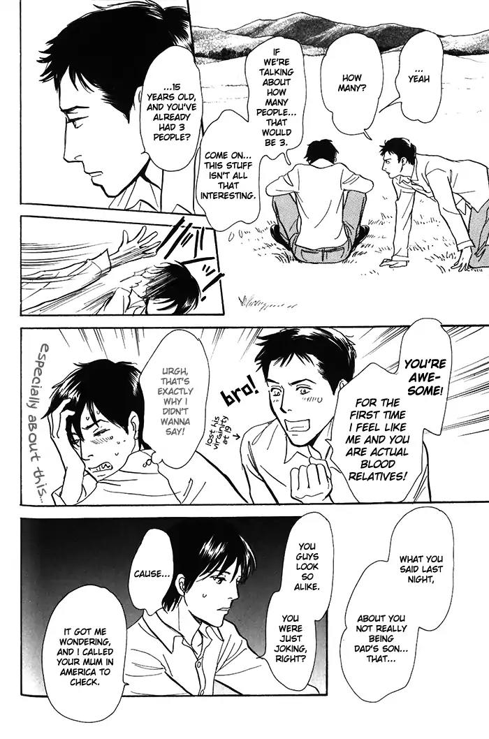 Boku no Yasashii Oniisan Chapter 9 page 27 - Chapter 9