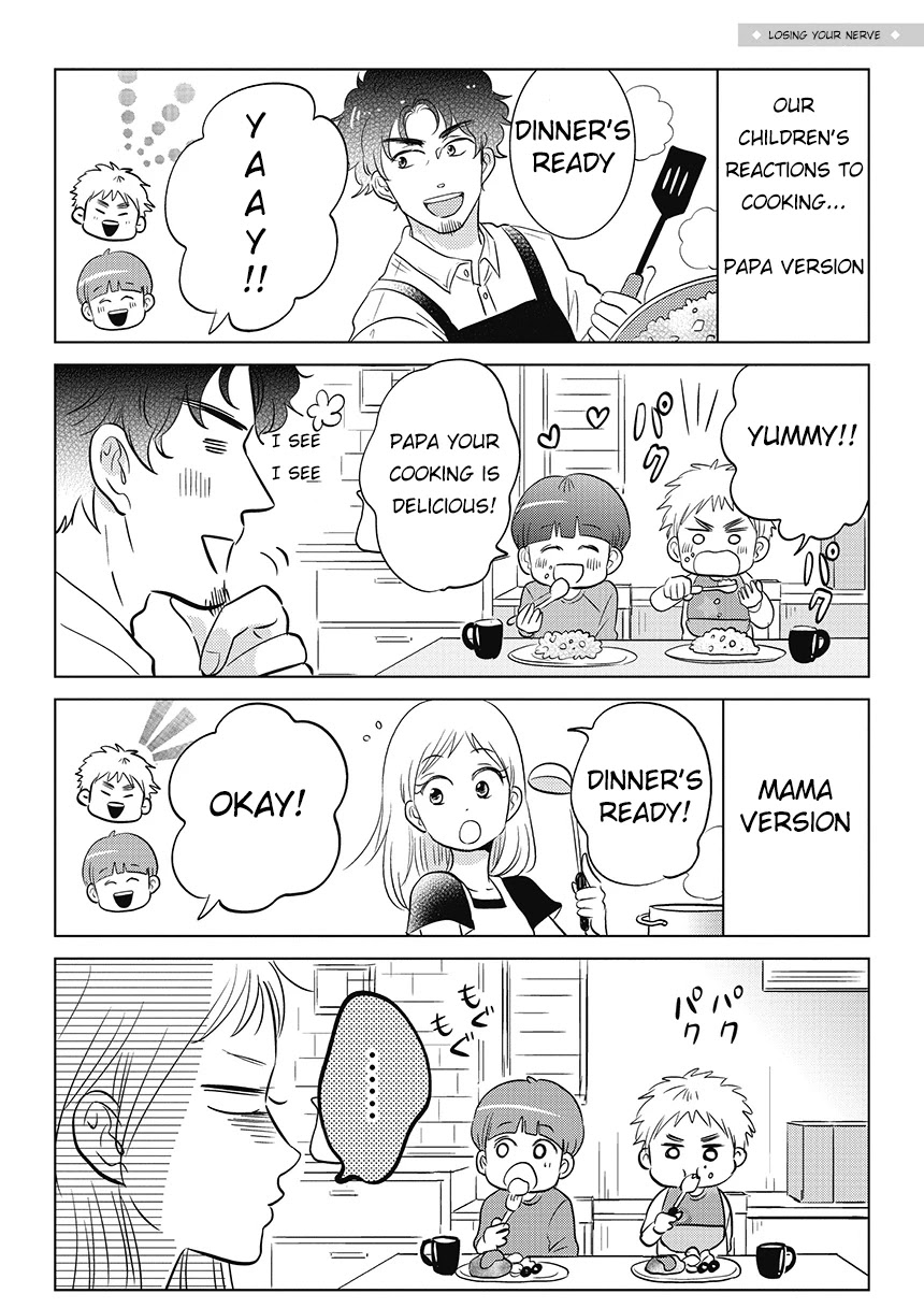 Boku no Yome no Ranbou na Aijyo Chapter 11 page 1 - Chapter 11: Losing Your Nerve