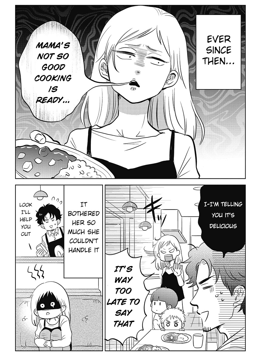 Boku no Yome no Ranbou na Aijyo Chapter 11 page 3 - Chapter 11: Losing Your Nerve