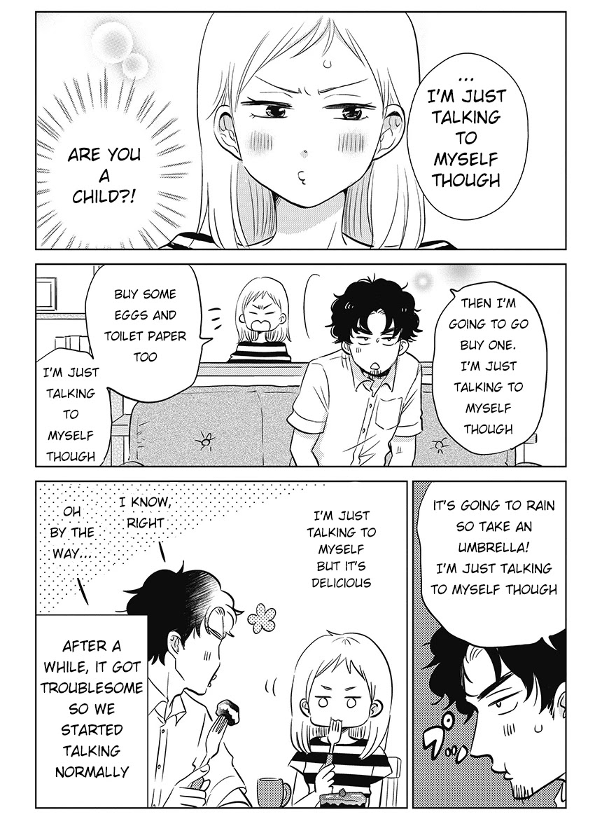 Boku no Yome no Ranbou na Aijyo Chapter 12 page 2 - Chapter 12: A Fight With My Wife