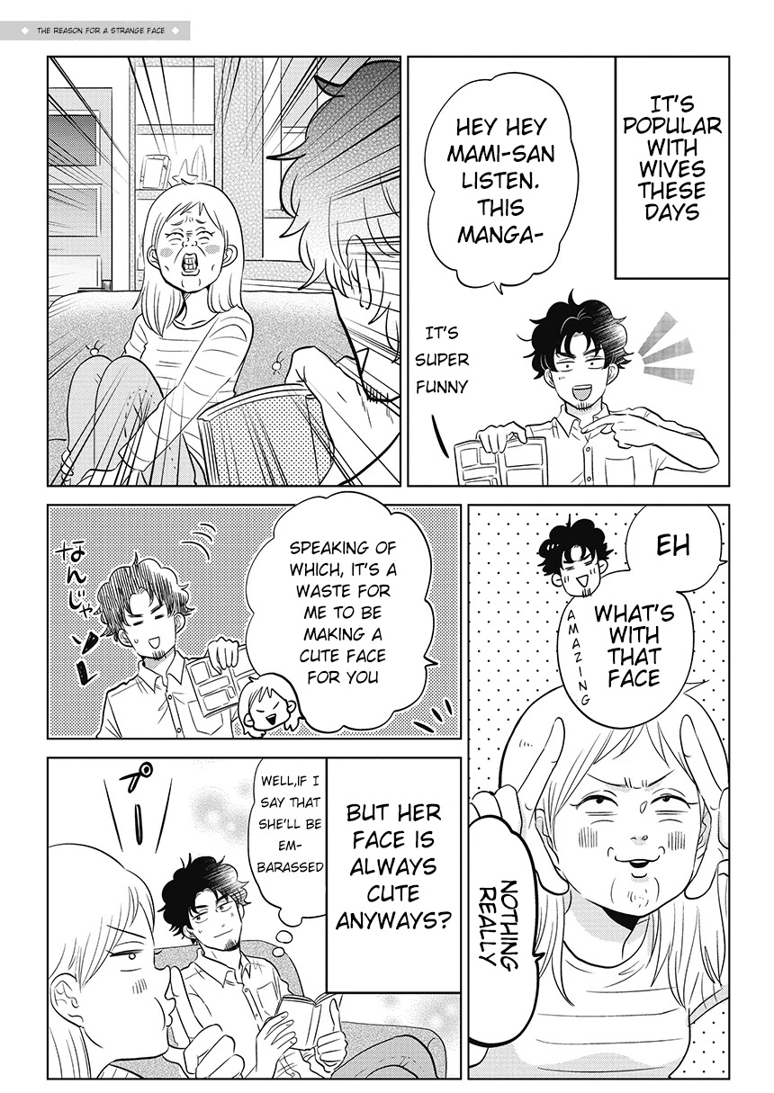 Boku no Yome no Ranbou na Aijyo Chapter 13 page 1 - Chapter 13: The Reason For A Strange Face