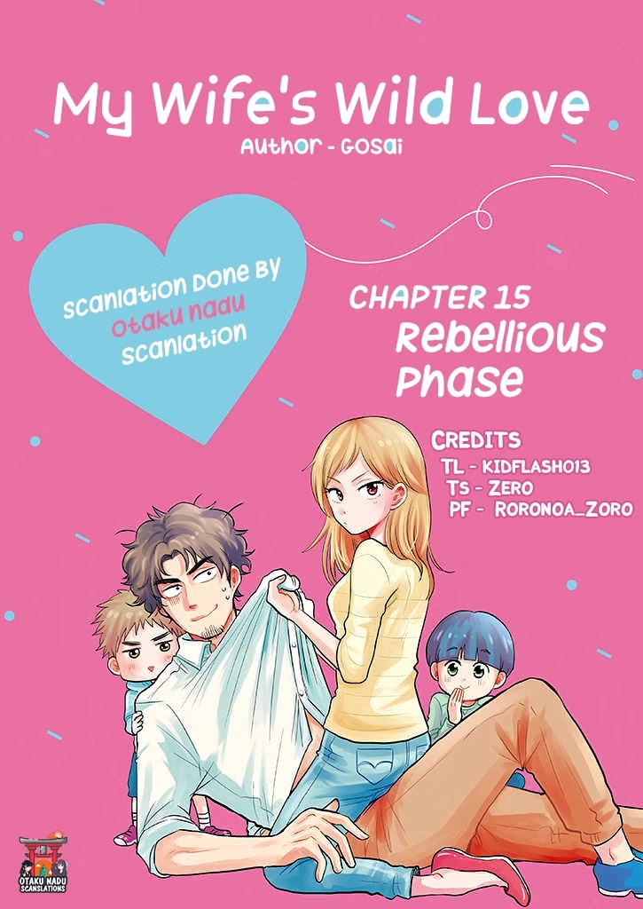 Boku no Yome no Ranbou na Aijyo Chapter 15 page 1 - Chapter 15: Rebellious Phase