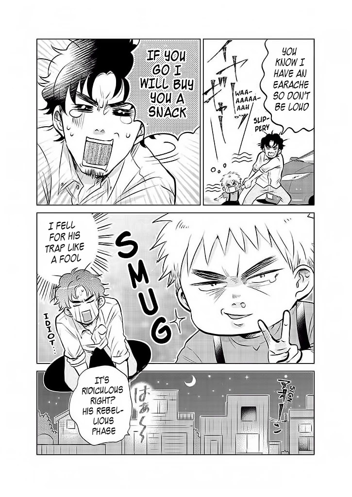 Boku no Yome no Ranbou na Aijyo Chapter 15 page 3 - Chapter 15: Rebellious Phase