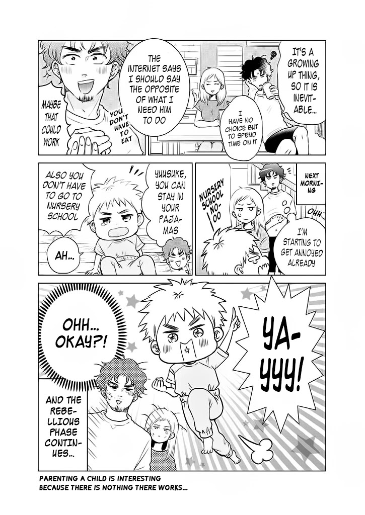 Boku no Yome no Ranbou na Aijyo Chapter 15 page 4 - Chapter 15: Rebellious Phase