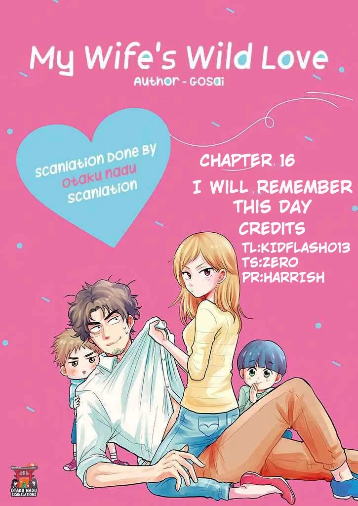 Boku no Yome no Ranbou na Aijyo Chapter 16 page 1 - Chapter 16: I will remember this day (corrected)