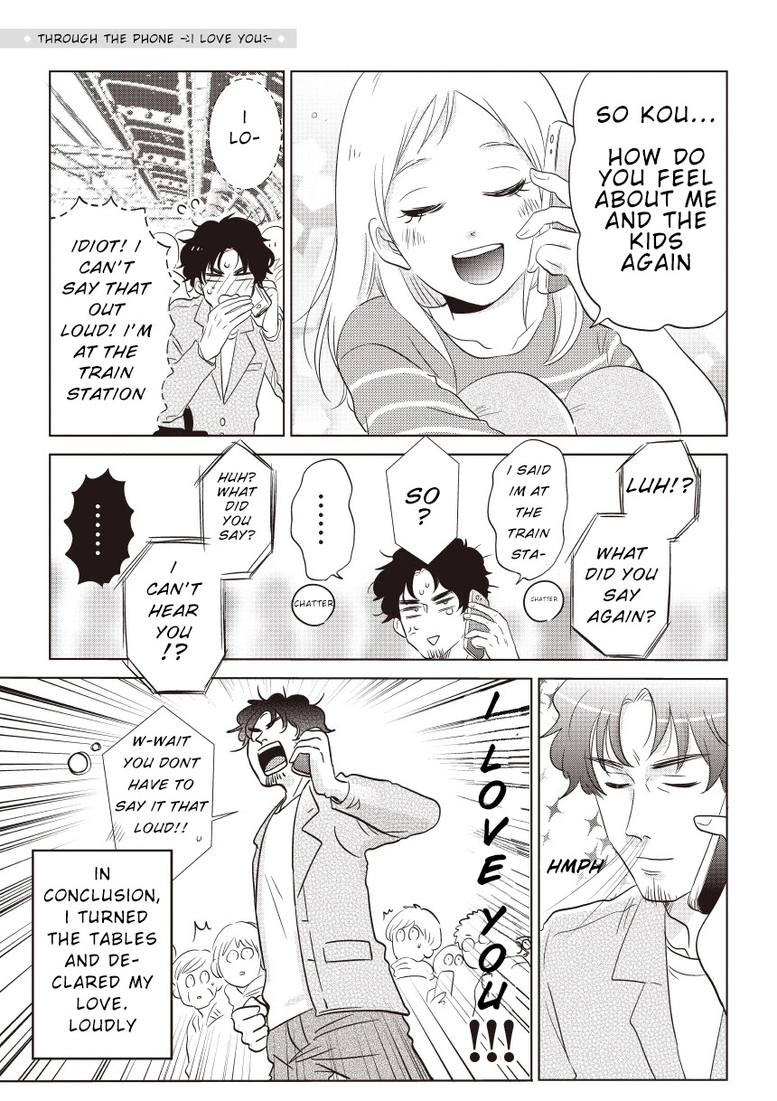 Boku no Yome no Ranbou na Aijyo Chapter 2.5 page 1 - Chapter 2.5: Through the Phone [I Love You]