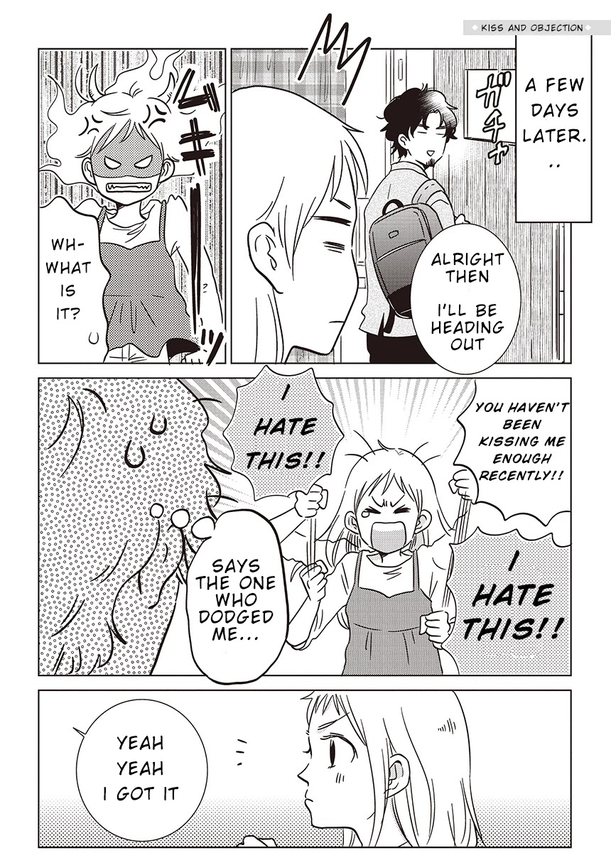Boku no Yome no Ranbou na Aijyo Chapter 3 page 1 - Chapter 3: Kiss and Objection
