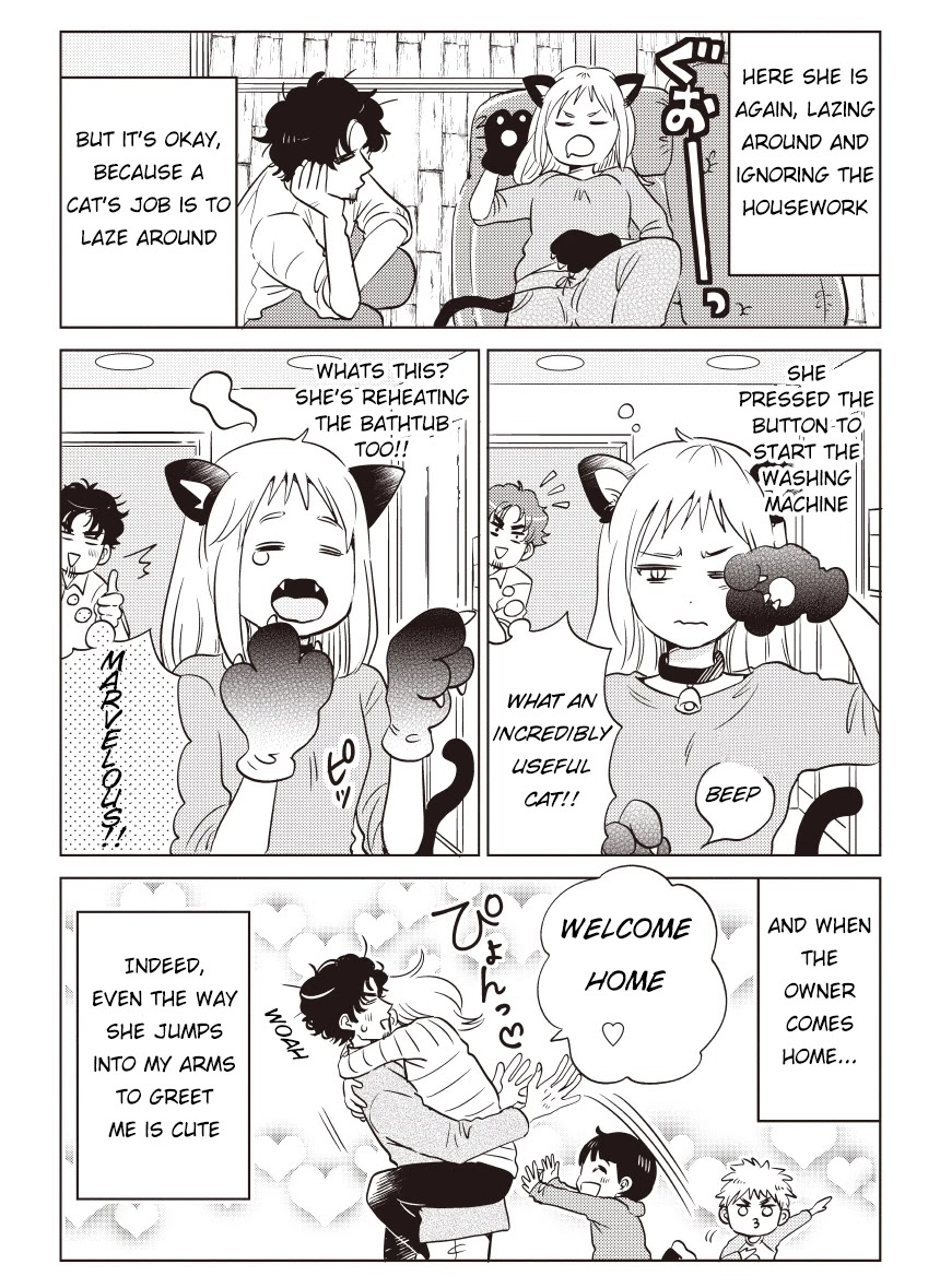 Boku no Yome no Ranbou na Aijyo Chapter 4 page 2 - Chapter 4: A Used Man's Life Hack