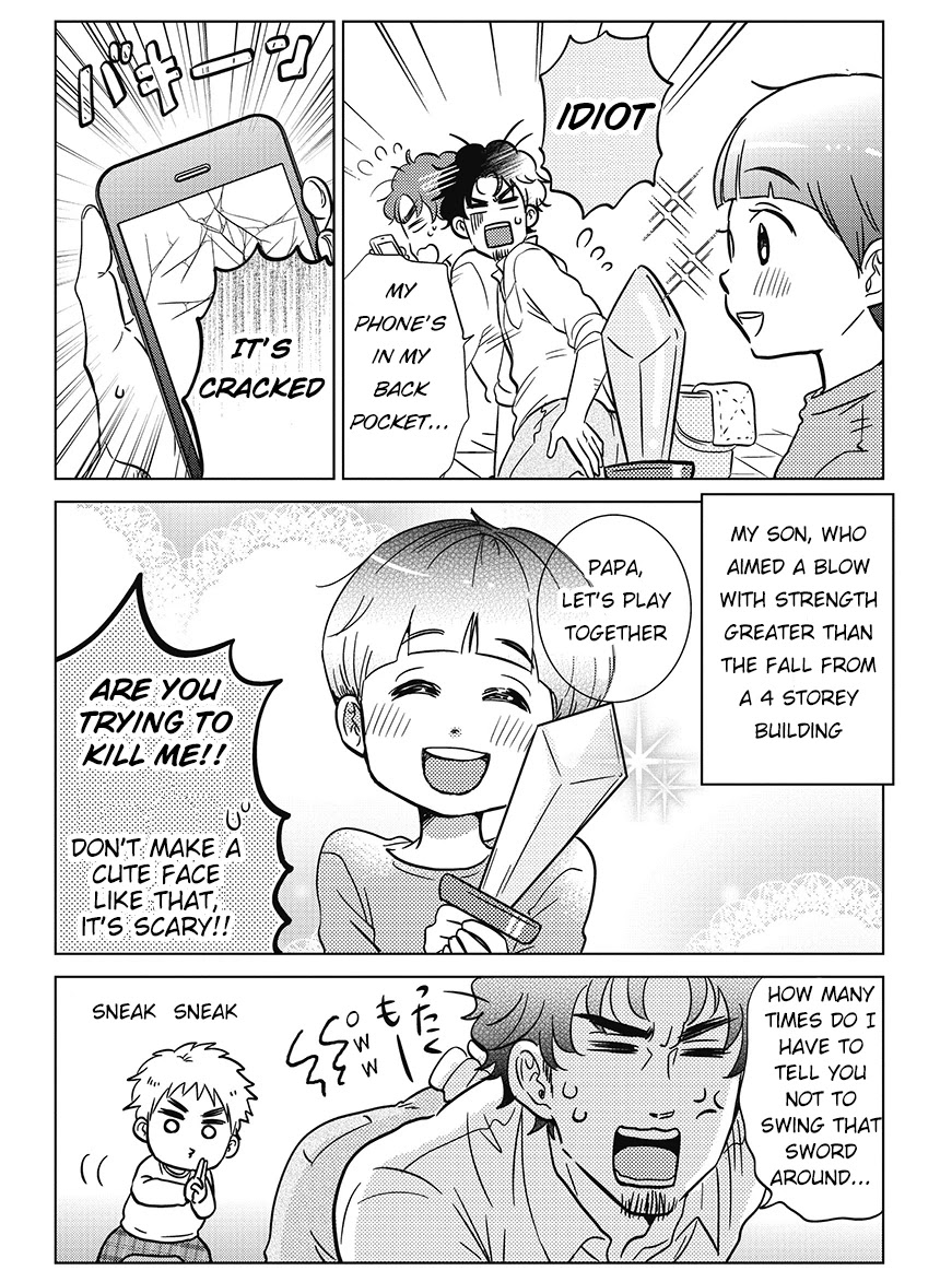 Boku no Yome no Ranbou na Aijyo Chapter 6 page 2 - Chapter 6: First Time