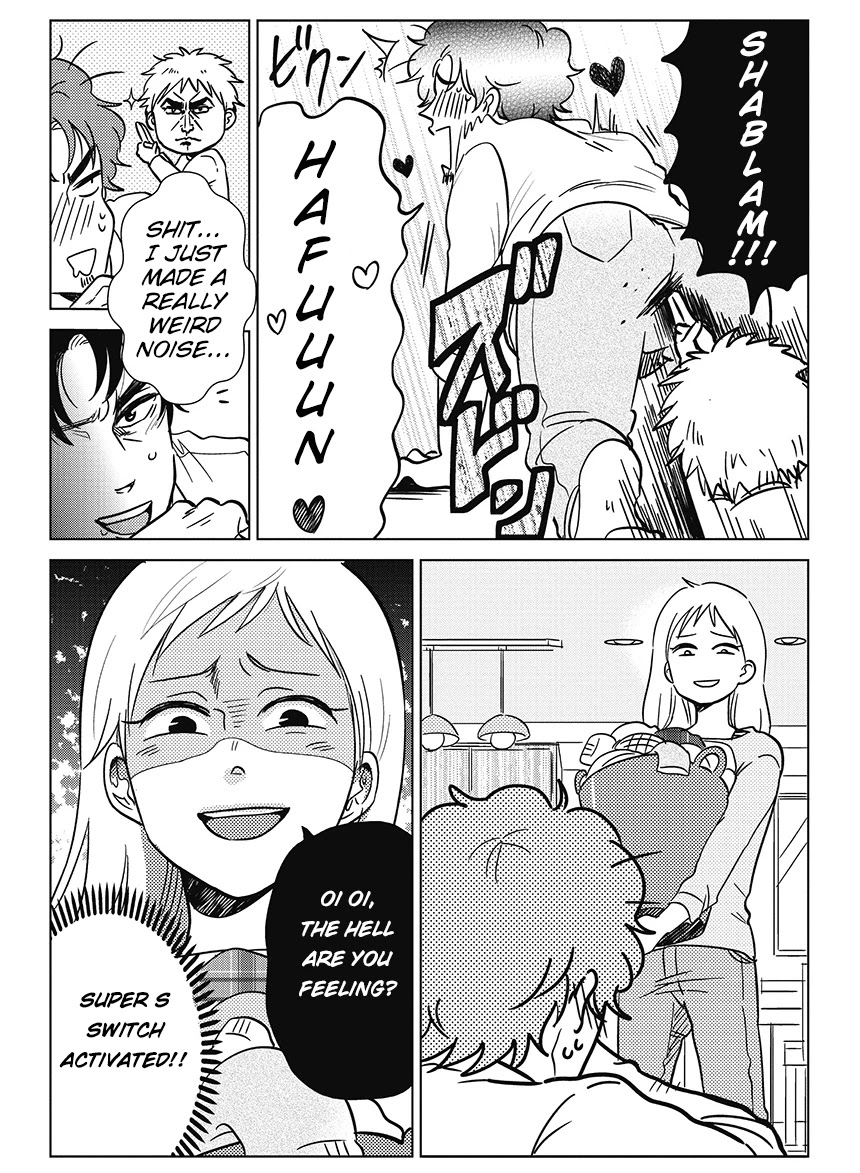Boku no Yome no Ranbou na Aijyo Chapter 6 page 3 - Chapter 6: First Time