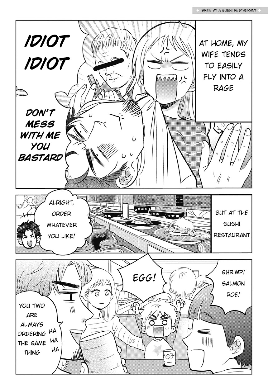 Boku no Yome no Ranbou na Aijyo Chapter 7 page 1 - Chapter 7: Bride at a Sushi Restaurant