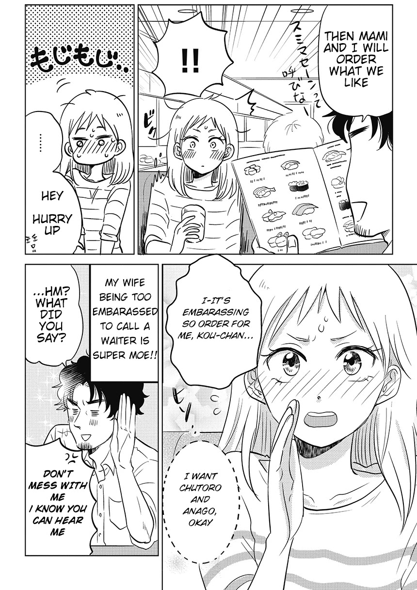 Boku no Yome no Ranbou na Aijyo Chapter 7 page 2 - Chapter 7: Bride at a Sushi Restaurant