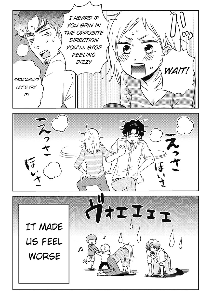 Boku no Yome no Ranbou na Aijyo Chapter 8 page 2 - Chapter 8: A Fun Dance
