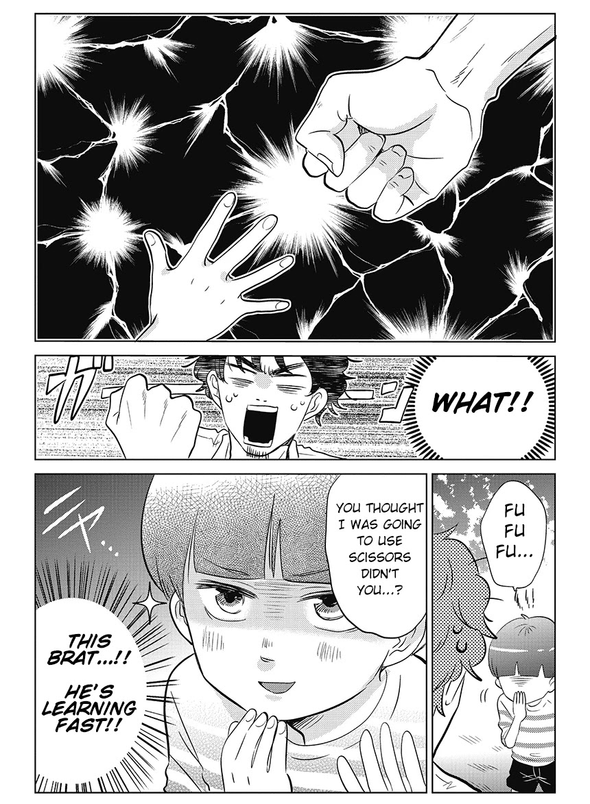 Boku no Yome no Ranbou na Aijyo Chapter 9 page 3 - Chapter 9: Rock Paper Scissors With Son