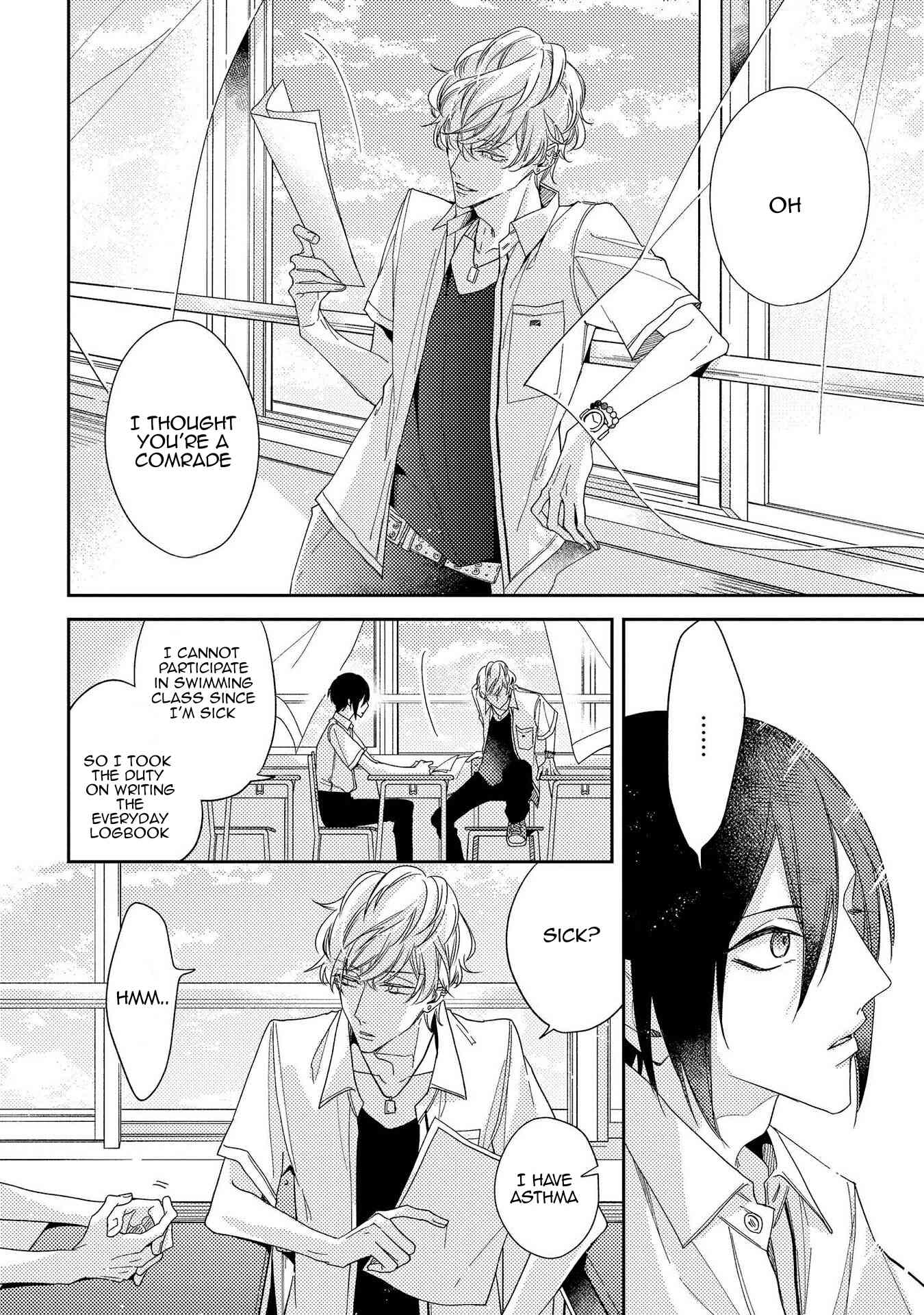 Boku o Warui Ko ni Shite Chapter 1 page 17 - Chapter 1