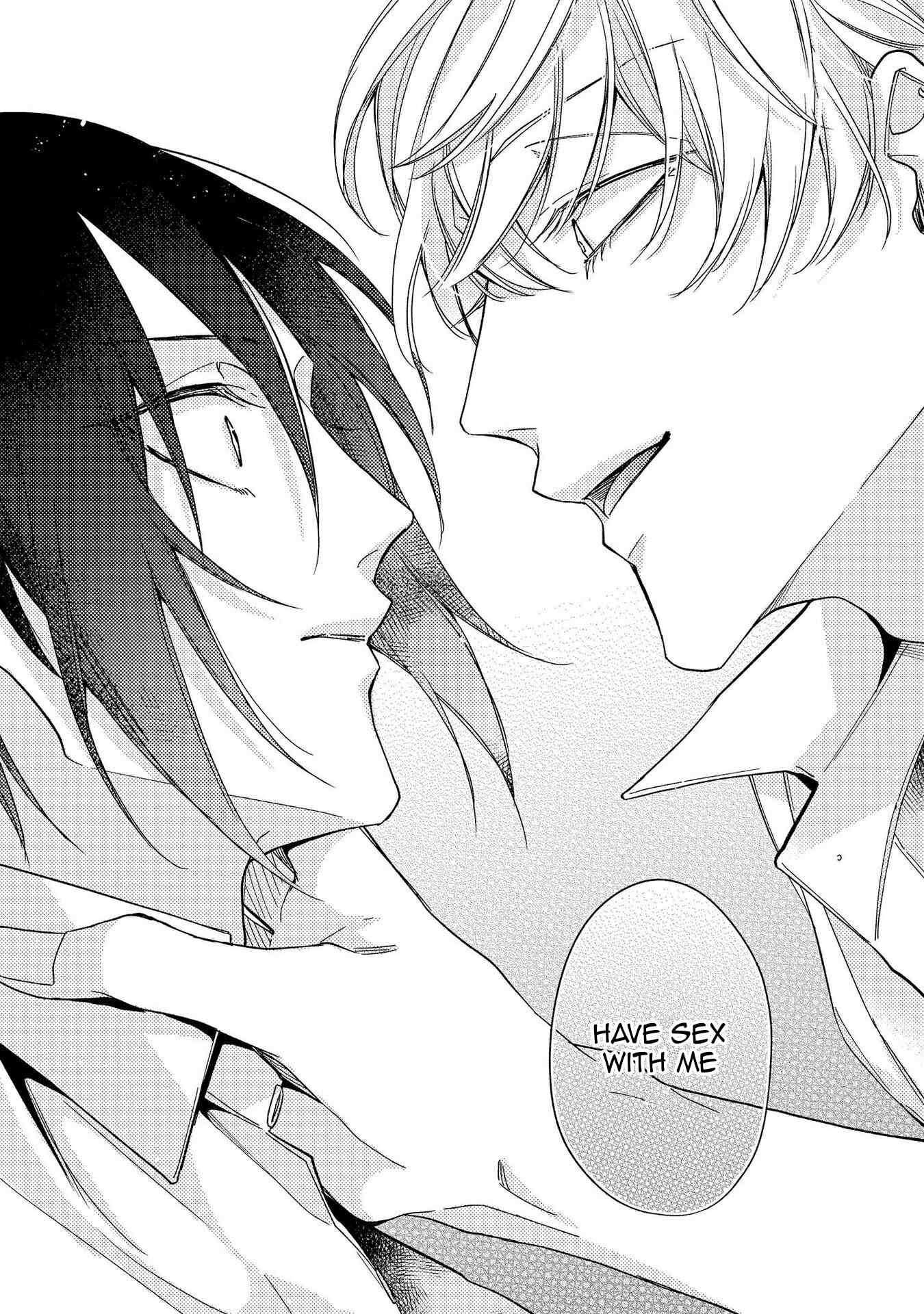 Boku o Warui Ko ni Shite Chapter 1 page 23 - Chapter 1