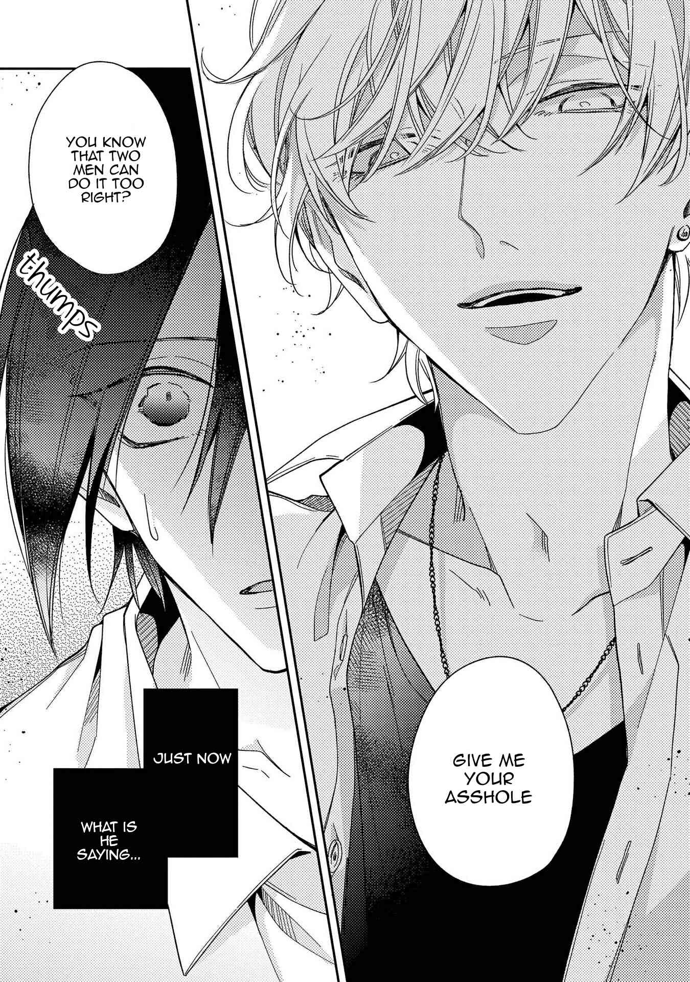 Boku o Warui Ko ni Shite Chapter 1 page 24 - Chapter 1