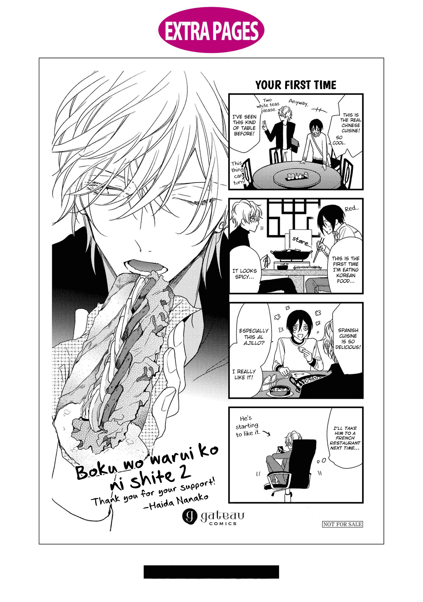 Boku o Warui Ko ni Shite Chapter 10.5 page 14 - Chapter 10.5 [END]