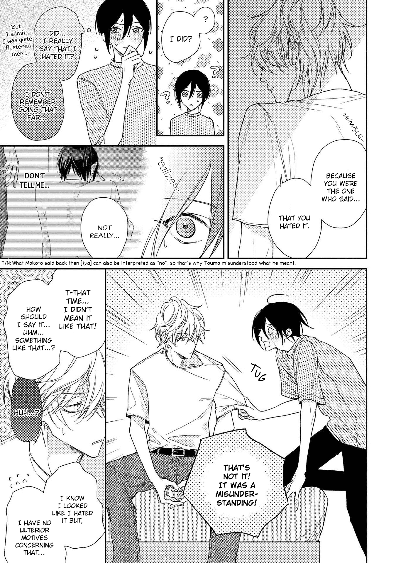 Boku o Warui Ko ni Shite Chapter 10.5 page 3 - Chapter 10.5 [END]