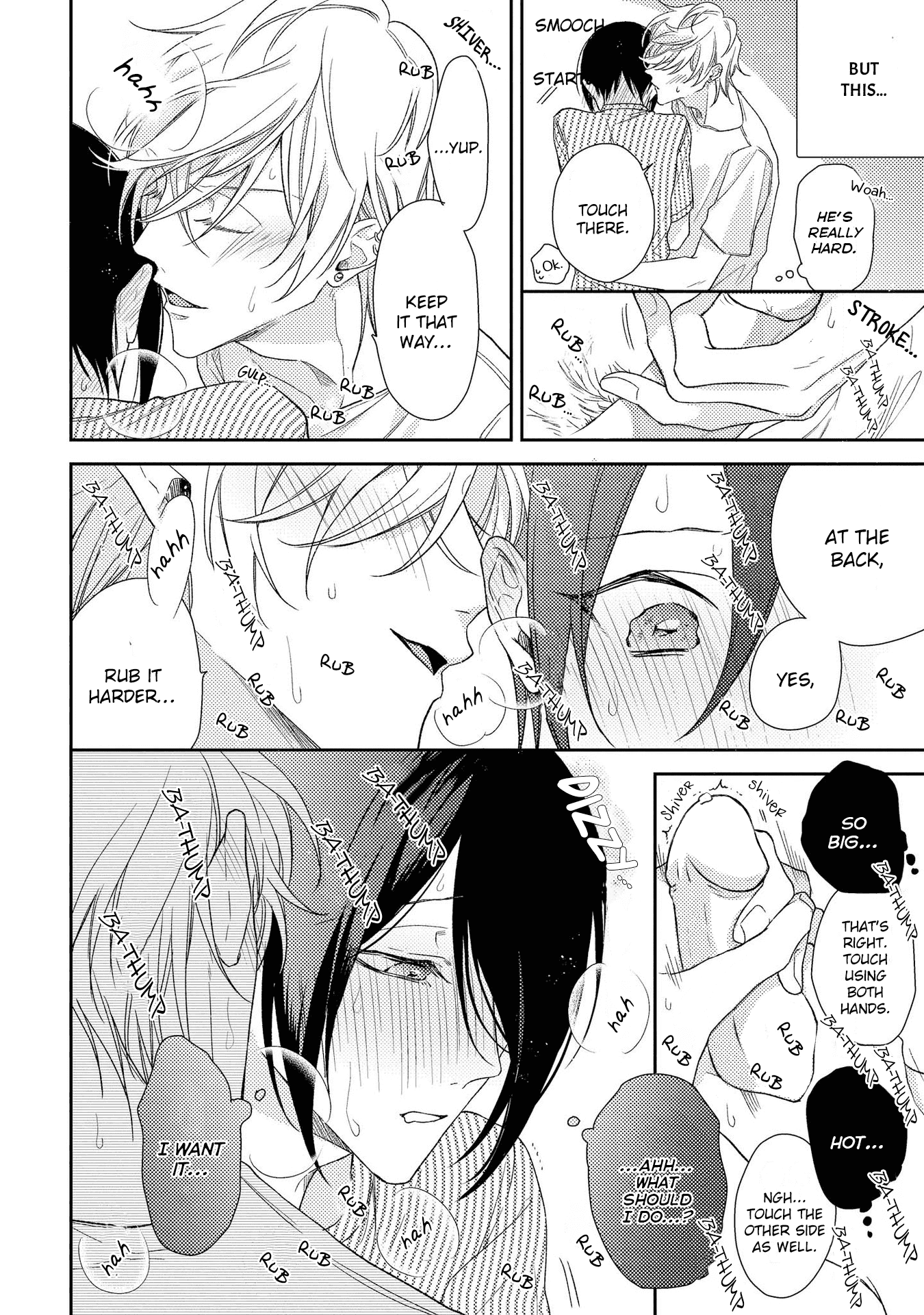 Boku o Warui Ko ni Shite Chapter 10.5 page 8 - Chapter 10.5 [END]