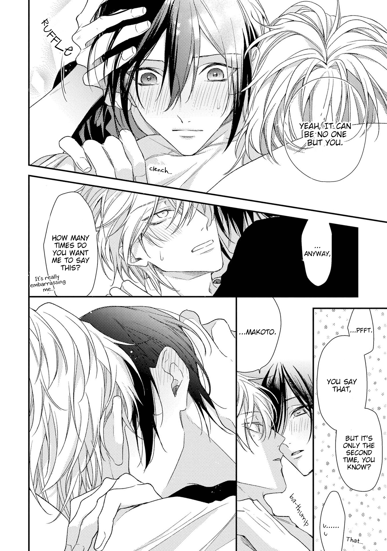 Boku o Warui Ko ni Shite Chapter 10 page 17 - Chapter 10