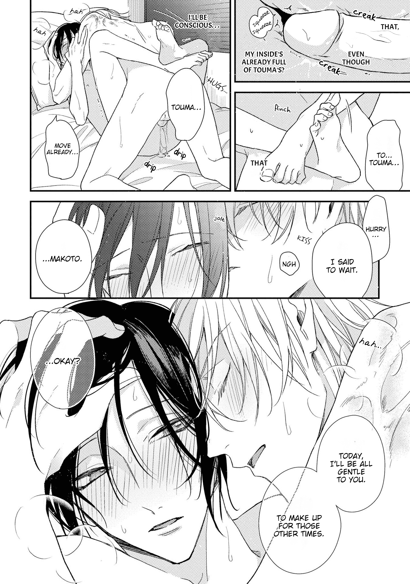 Boku o Warui Ko ni Shite Chapter 10 page 19 - Chapter 10