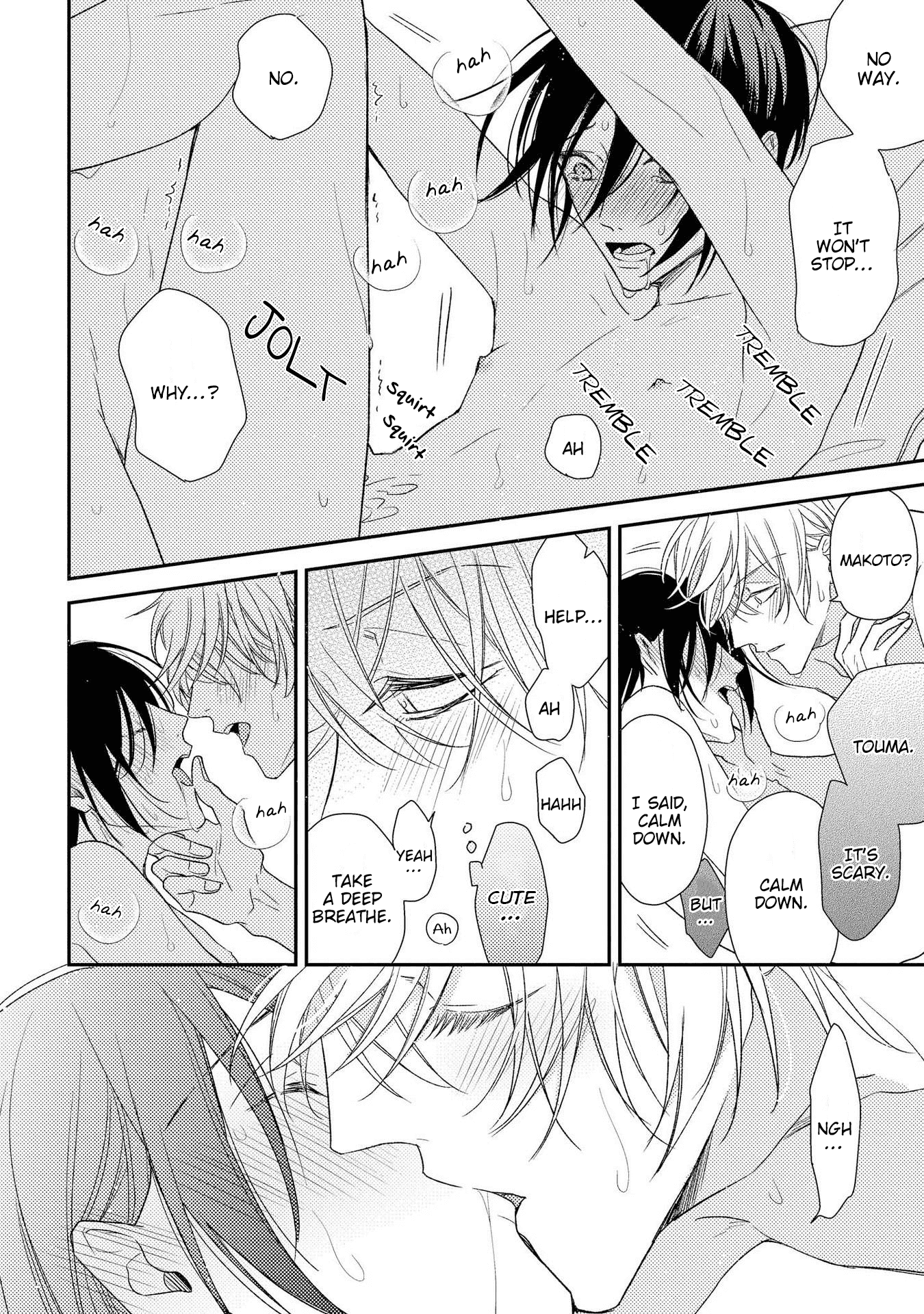 Boku o Warui Ko ni Shite Chapter 10 page 23 - Chapter 10