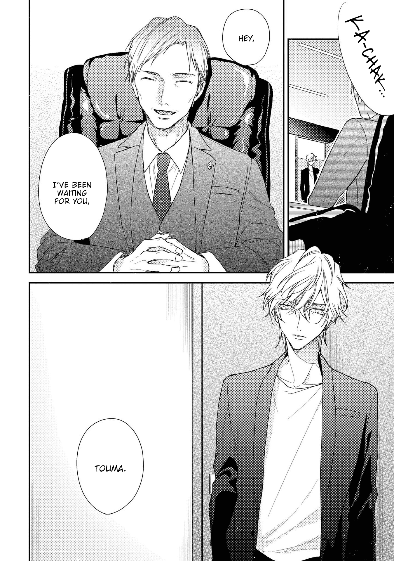 Boku o Warui Ko ni Shite Chapter 10 page 3 - Chapter 10
