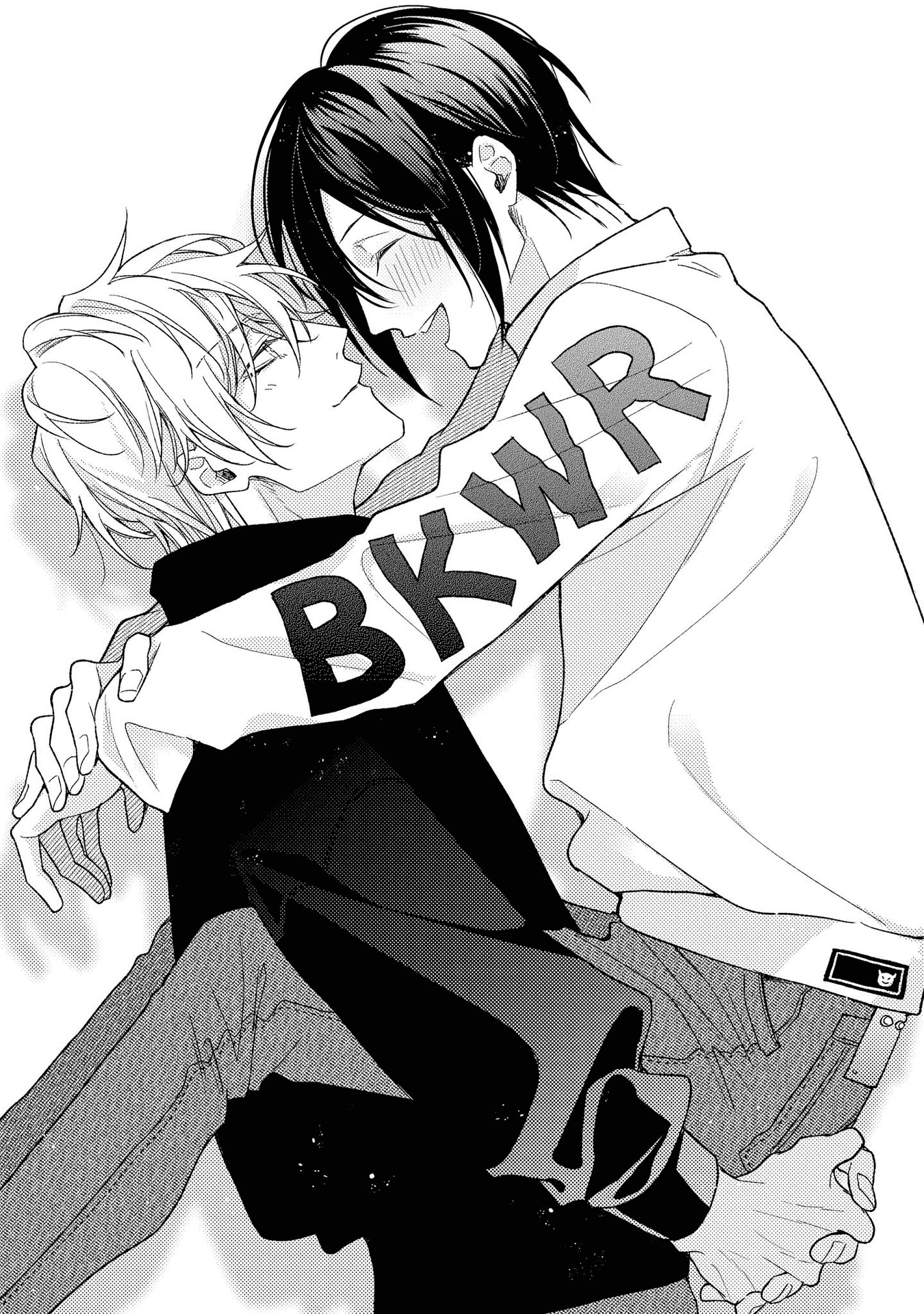 Boku o Warui Ko ni Shite Chapter 10 page 4 - Chapter 10