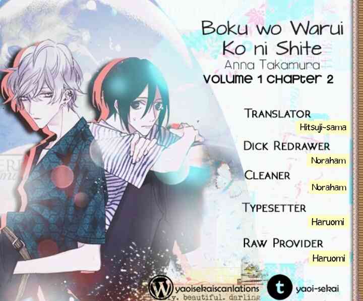 Boku o Warui Ko ni Shite Chapter 2 page 1 - Chapter 2