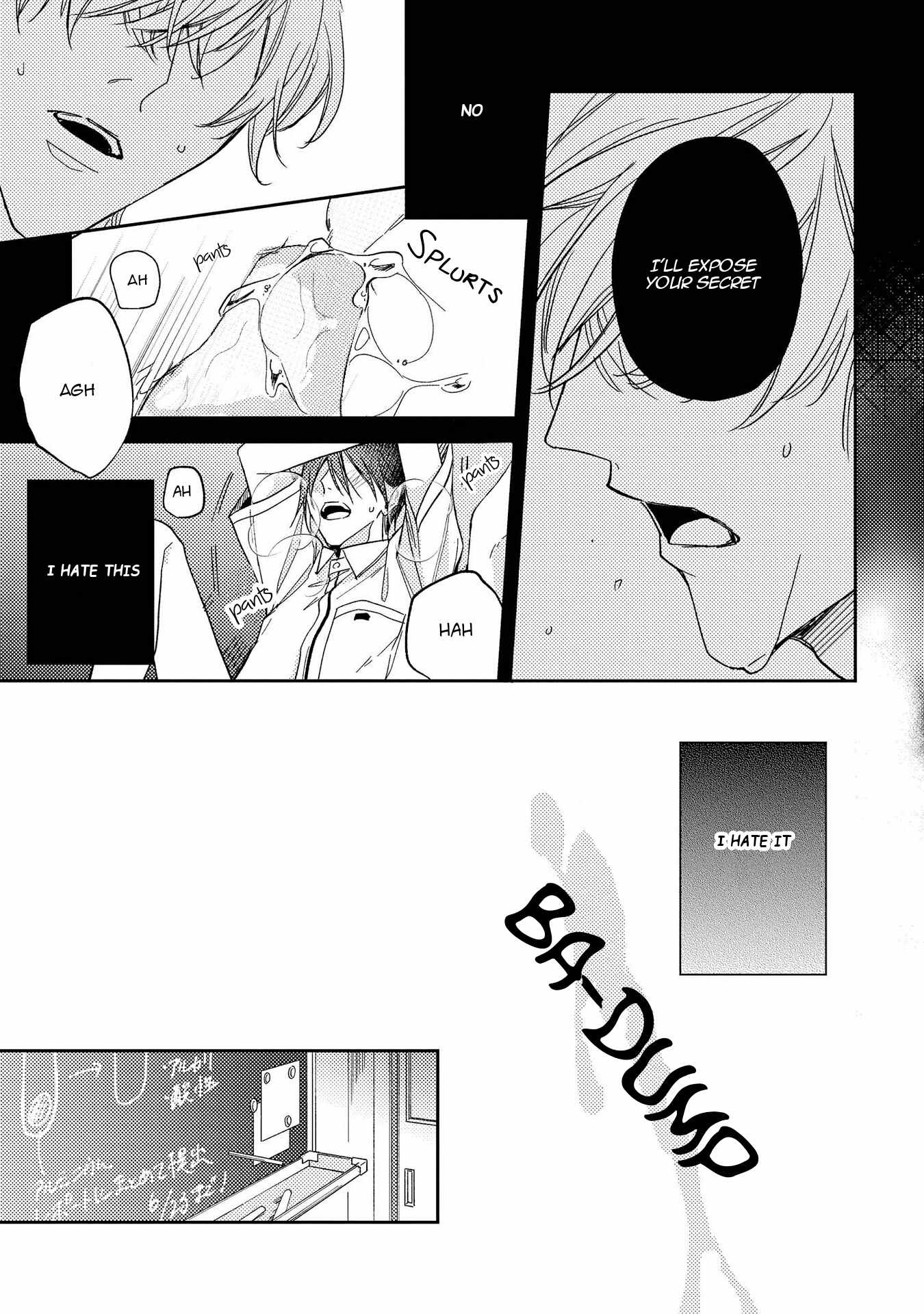 Boku o Warui Ko ni Shite Chapter 2 page 13 - Chapter 2
