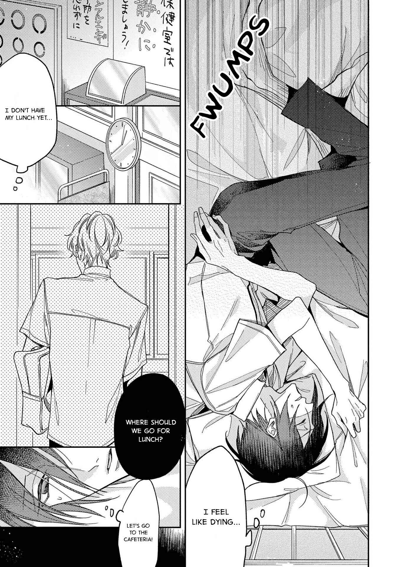 Boku o Warui Ko ni Shite Chapter 2 page 15 - Chapter 2