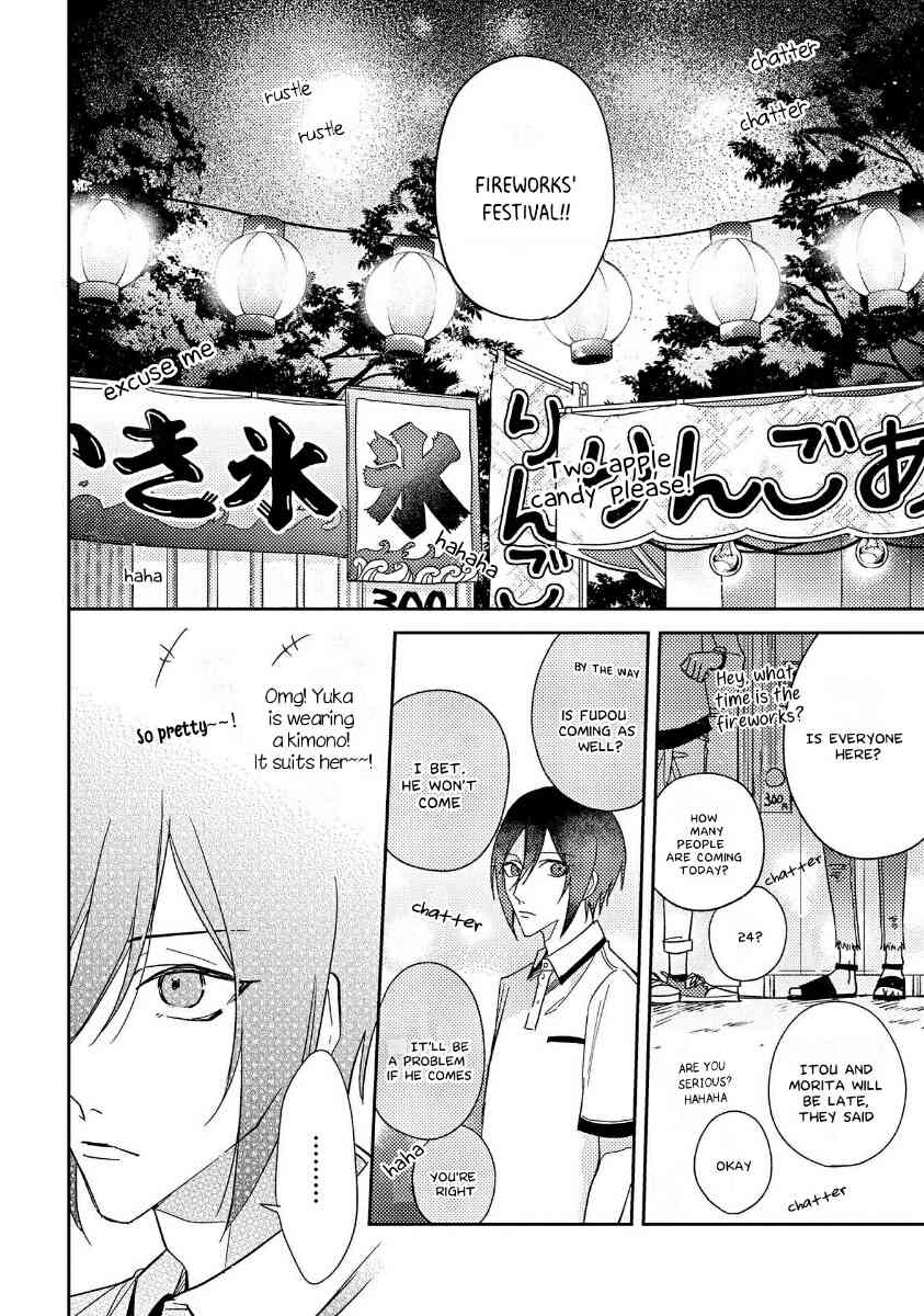 Boku o Warui Ko ni Shite Chapter 3 page 11 - Chapter 3