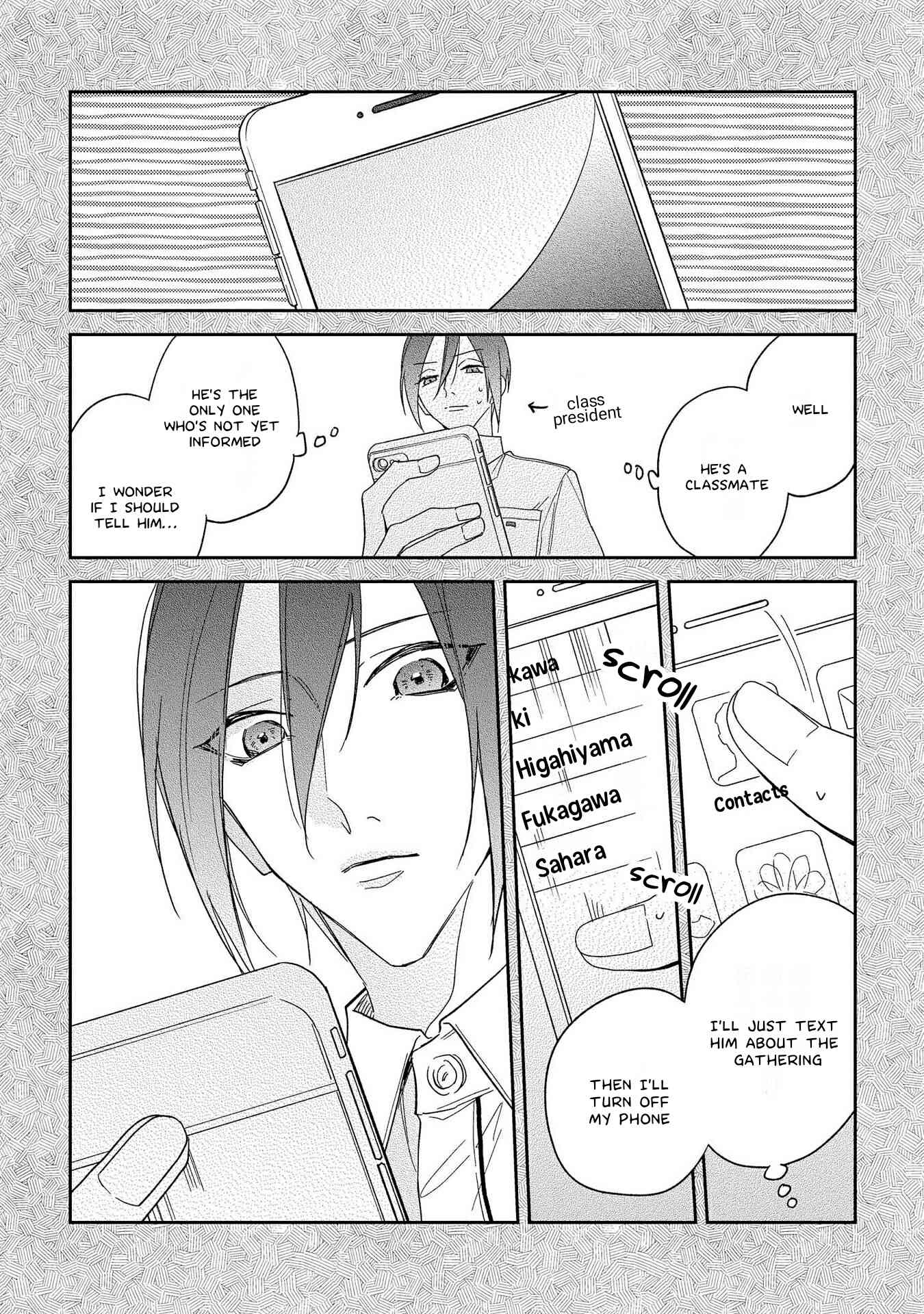 Boku o Warui Ko ni Shite Chapter 3 page 12 - Chapter 3