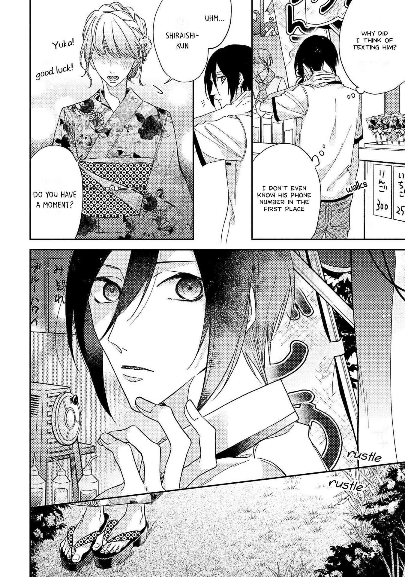 Boku o Warui Ko ni Shite Chapter 3 page 13 - Chapter 3