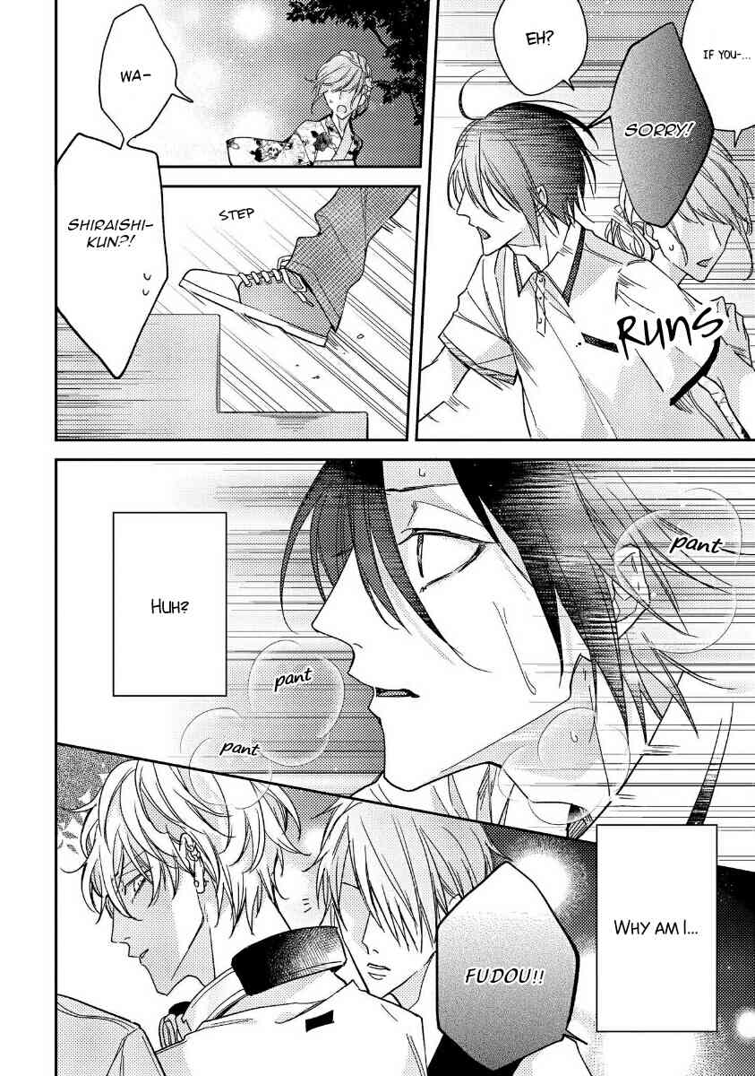 Boku o Warui Ko ni Shite Chapter 3 page 17 - Chapter 3