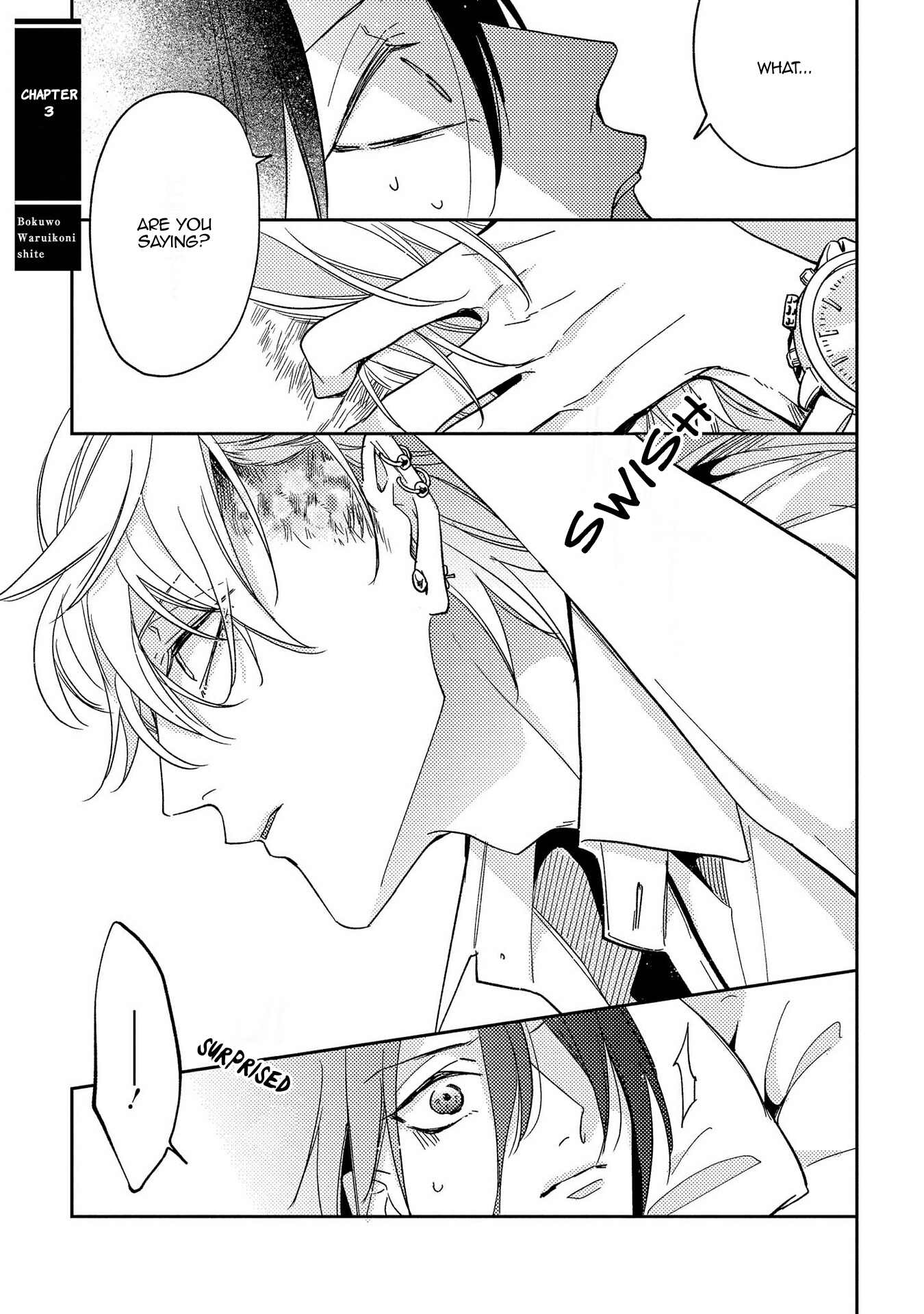 Boku o Warui Ko ni Shite Chapter 3 page 2 - Chapter 3