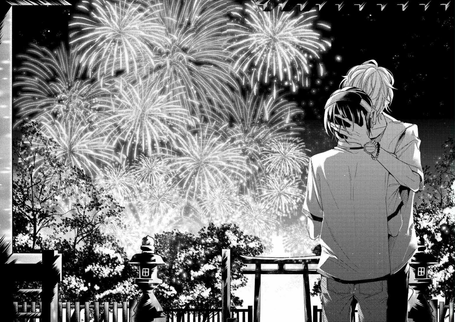 Boku o Warui Ko ni Shite Chapter 3 page 25 - Chapter 3