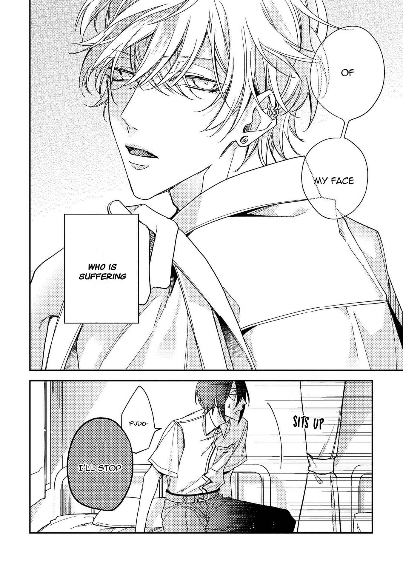 Boku o Warui Ko ni Shite Chapter 3 page 7 - Chapter 3