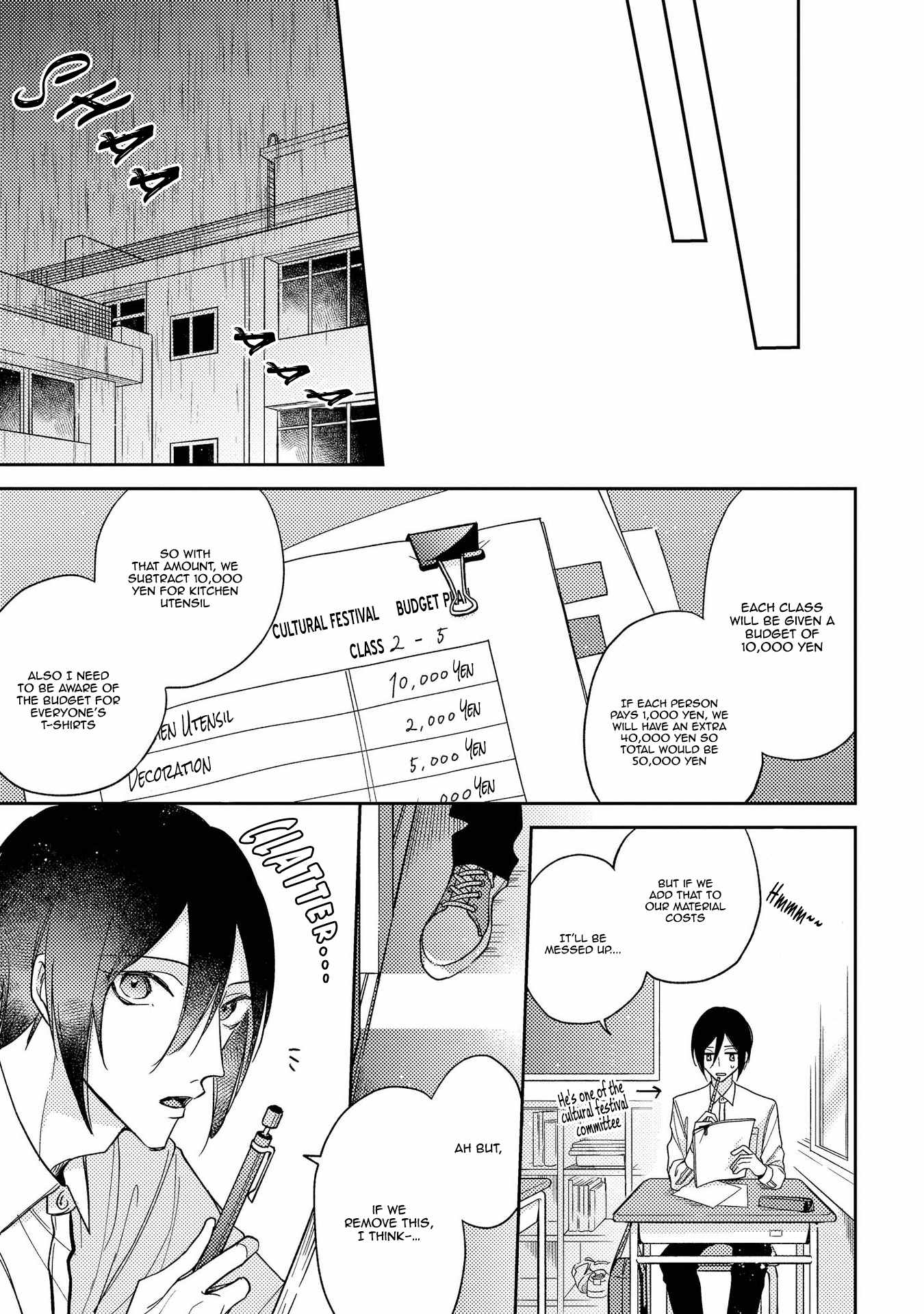 Boku o Warui Ko ni Shite Chapter 4 page 16 - Chapter 4