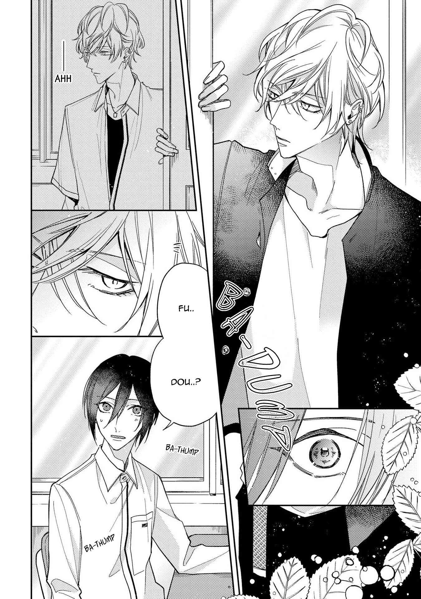 Boku o Warui Ko ni Shite Chapter 4 page 17 - Chapter 4