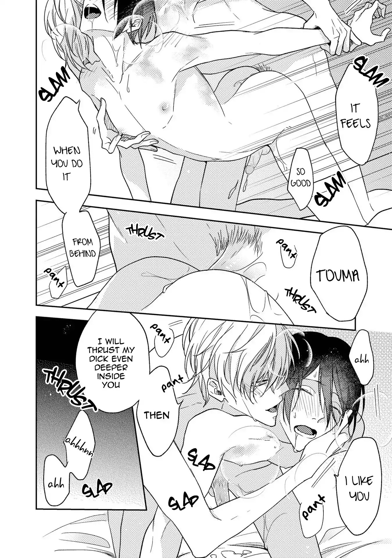 Boku o Warui Ko ni Shite Chapter 5.5 page 4 - Chapter 5.5
