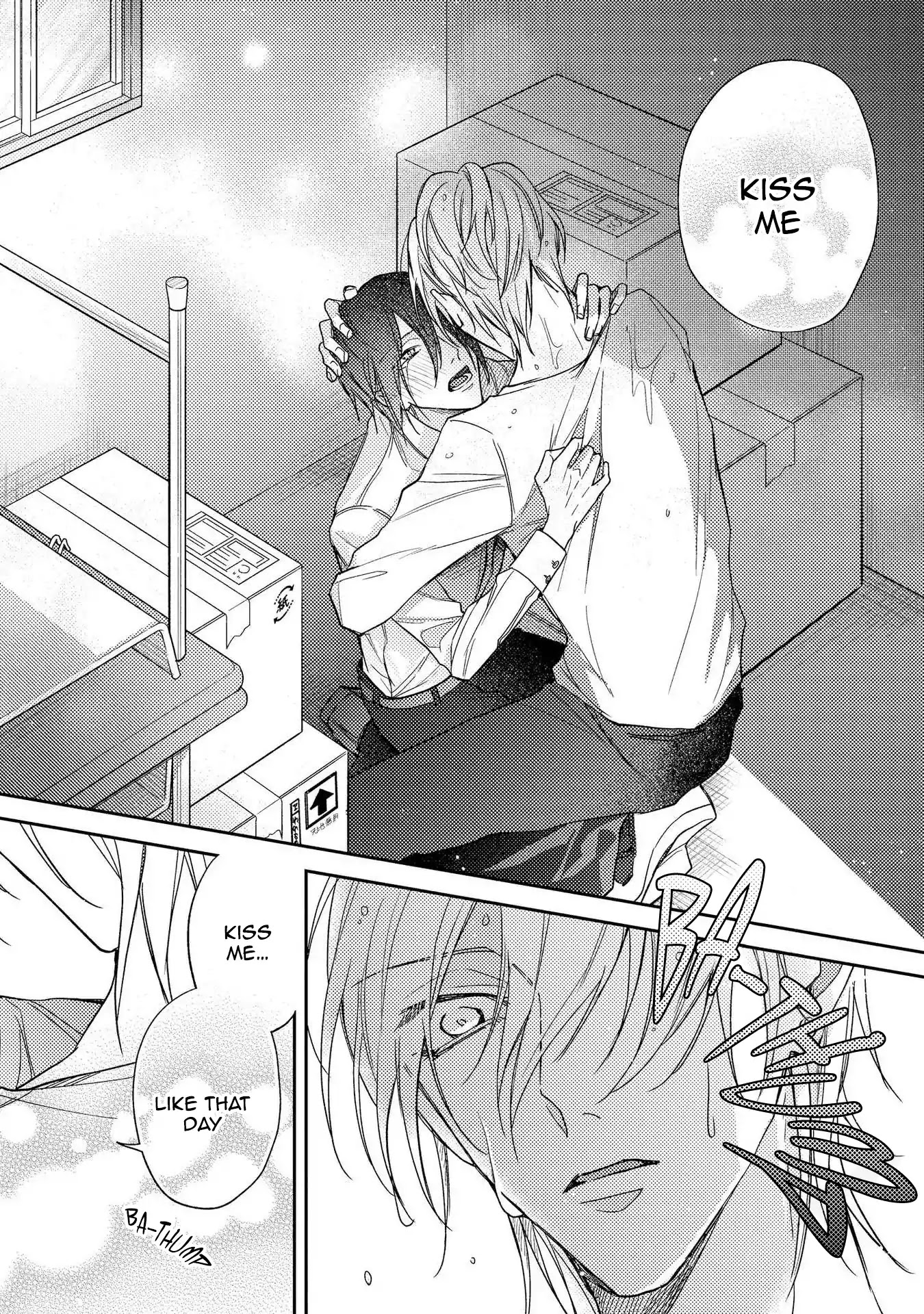 Boku o Warui Ko ni Shite Chapter 5 page 17 - Chapter 5