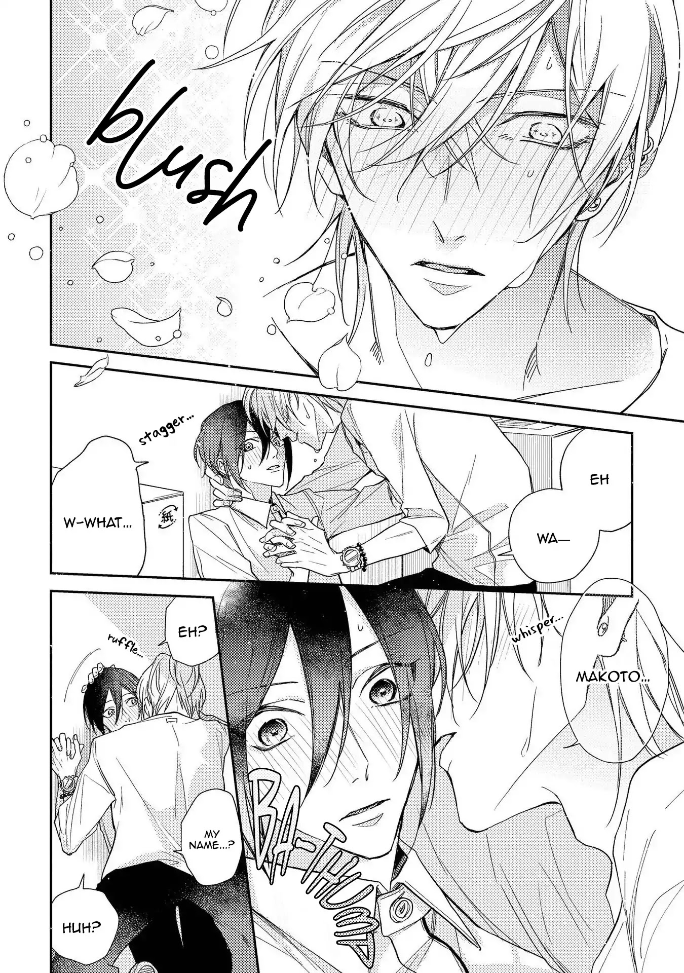 Boku o Warui Ko ni Shite Chapter 5 page 21 - Chapter 5