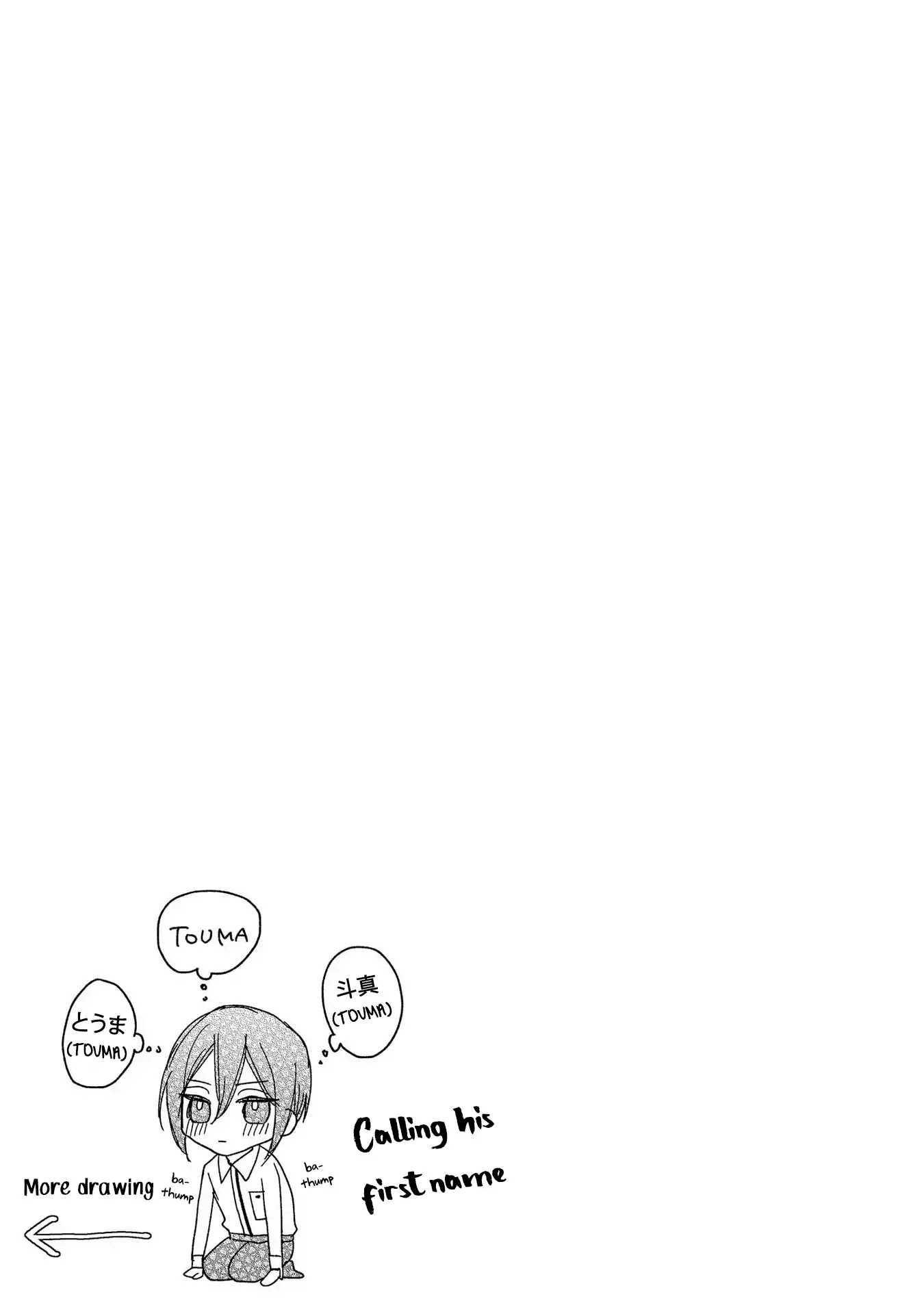 Boku o Warui Ko ni Shite Chapter 5 page 34 - Chapter 5